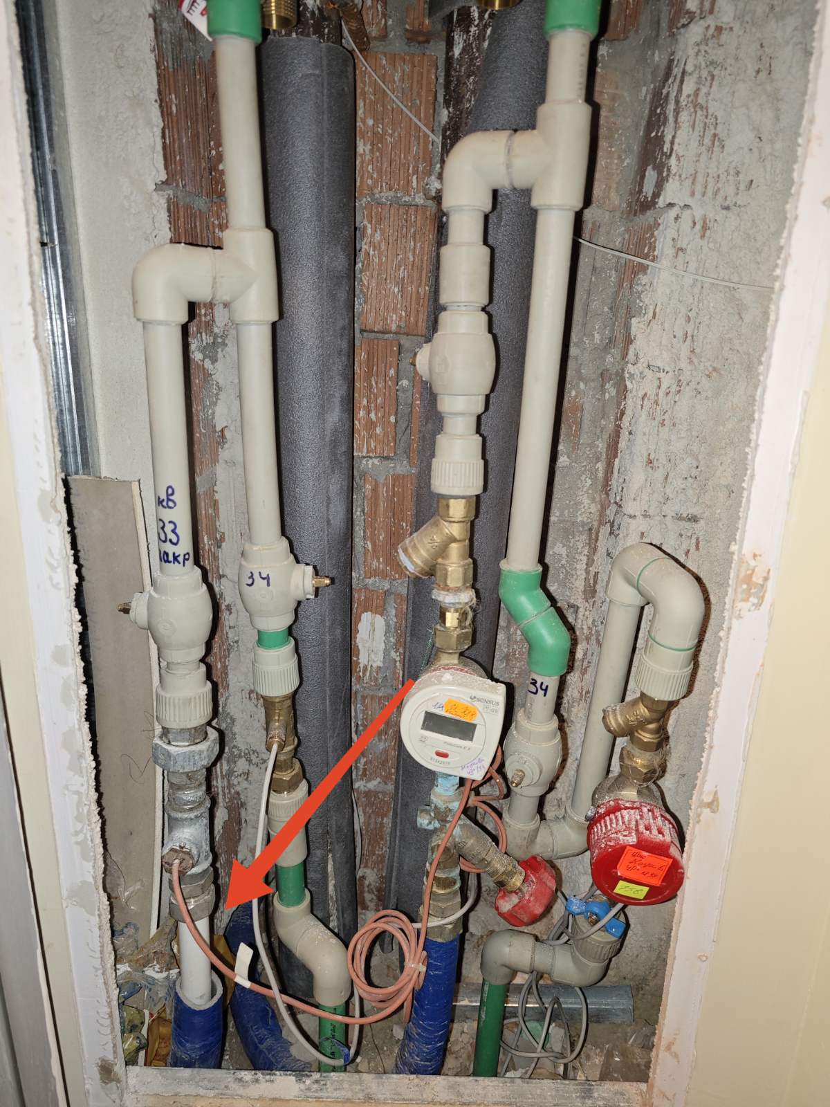 Прихований витік знайдено